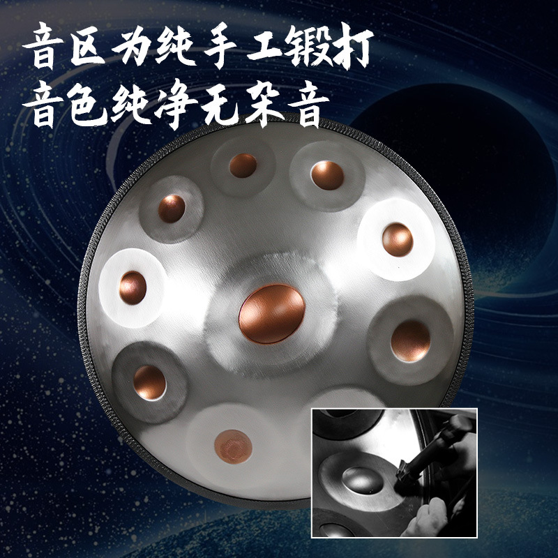 手碟鼓专业级：440赫兹432赫兹手工锻打，空灵鼓钢舌鼓的音乐之旅✨