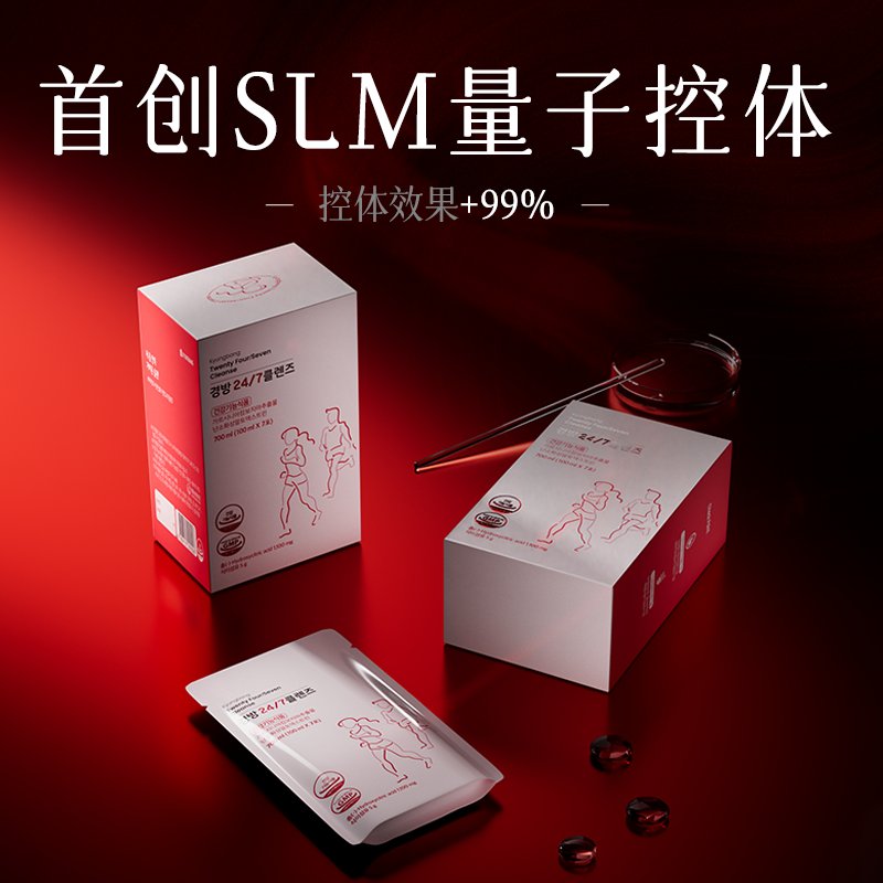 微信读书小队是什么？如何创建和管理高效的小队？