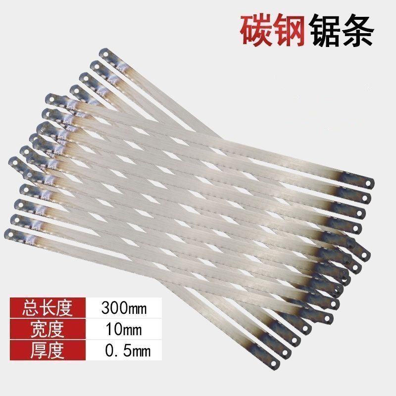 SD/胜达工具双色柄腰锯：木工界的折叠利器，手工锯新宠儿！