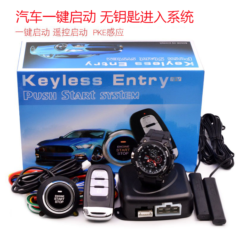 奔驰离线编程/奔施远程编程：揭秘Benz SCN Coding的黑科技，解锁智能汽车新玩法！