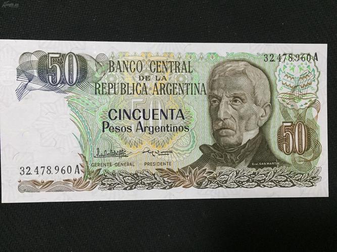 Conversor USDT a Pesos Argentinos: A Comprehensive Guide