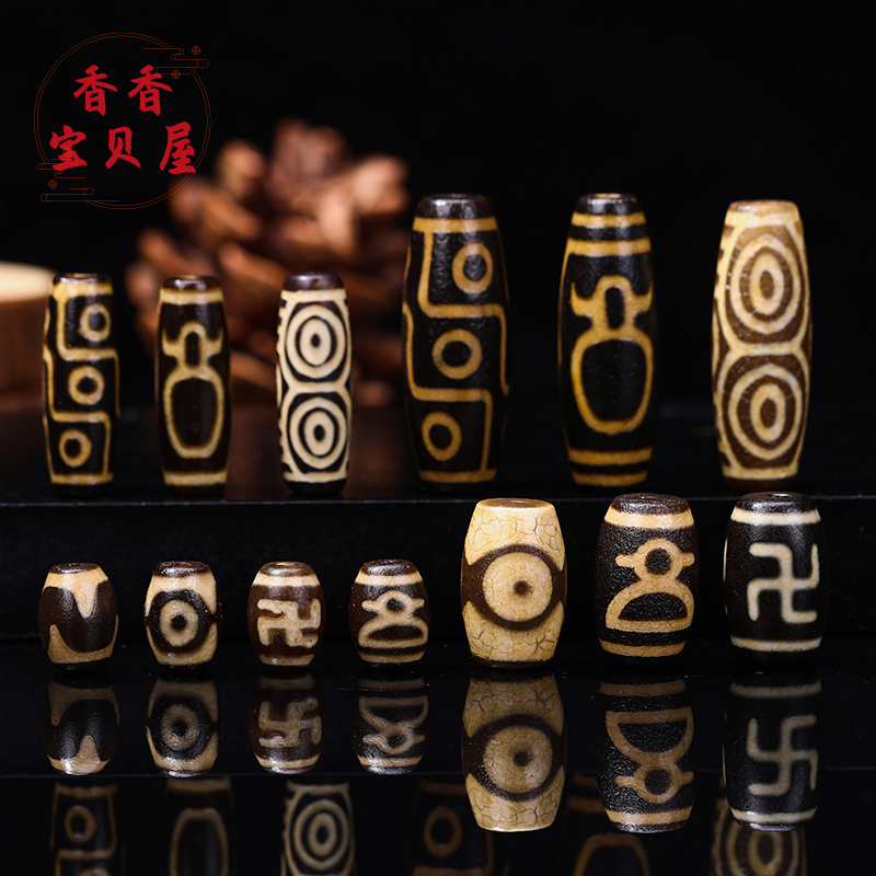 藏密光润风化马蹄纹三眼虎牙天地两眼天珠吊坠，神秘东方魅力，不容错过✨