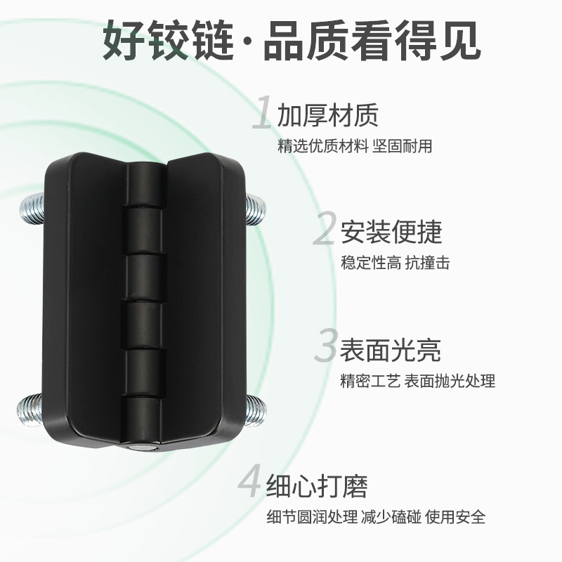 长舌合页大合页铁门铰链：打造坚固耐用的门锁新标准！