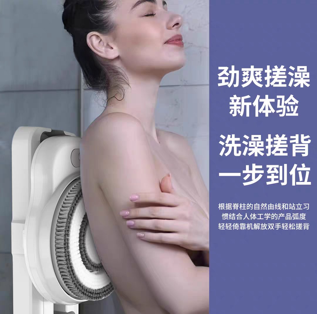 壁挂式电动智能洗澡机真的那么好用吗？