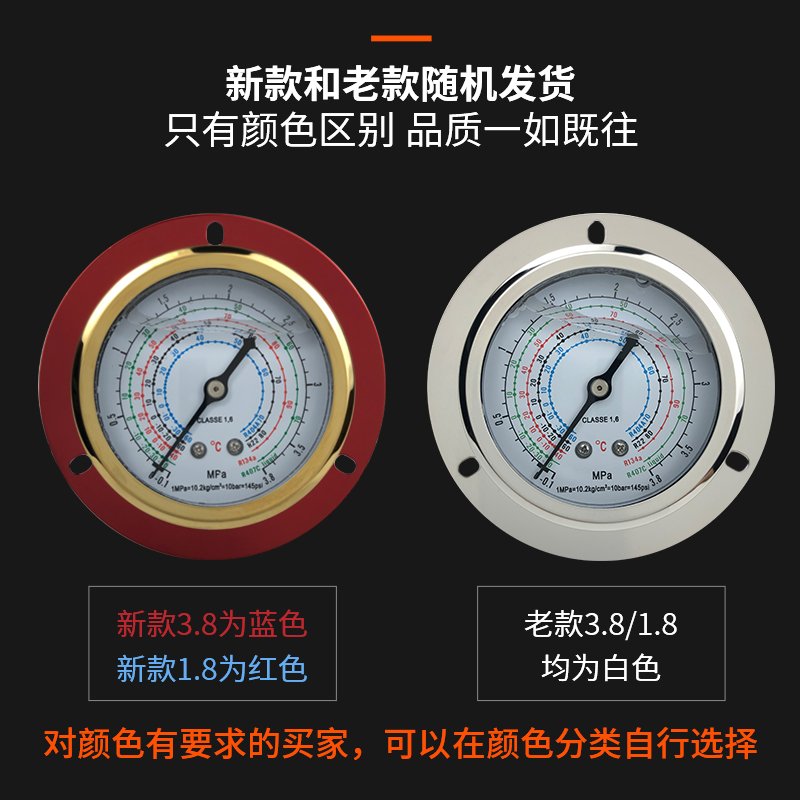 新能源压缩机维修检测设备：压力测试平台 vs 冷媒测试平台，谁才是真正的王者？