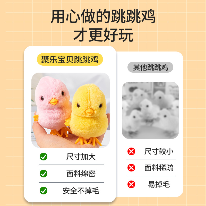 无敌了！手把手教你成为数码版和平精英，拯救游戏小白，冲鸭！