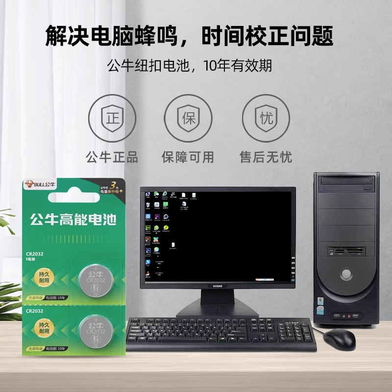 为什么华硕电脑无法进入系统，只能进入BIOS？