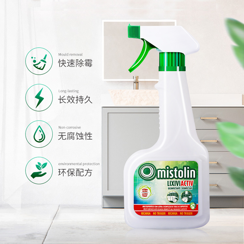 墙纸清洁剂：告别黄斑油渍，让墙面焕然一新！