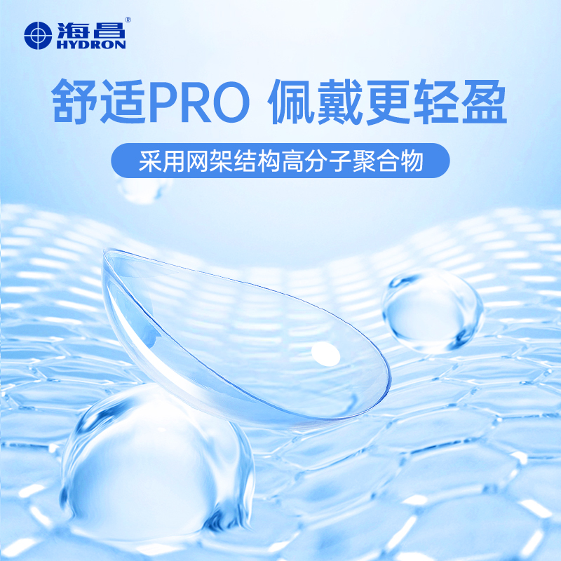 揭秘快手概念版网页版！全新登录官网体验，你get到了吗？