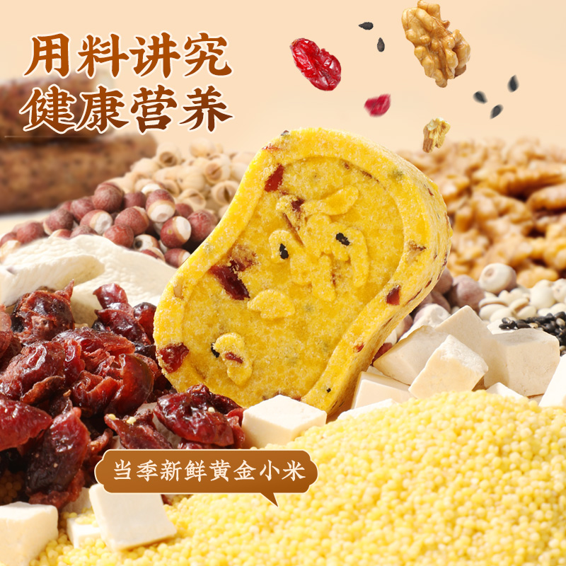 苦瓜山药卷：清新与滋补的完美结合