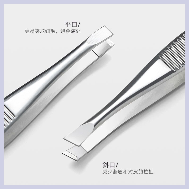 假睫毛掉进眼睛不取会怎样？后果可能很严重哦！
