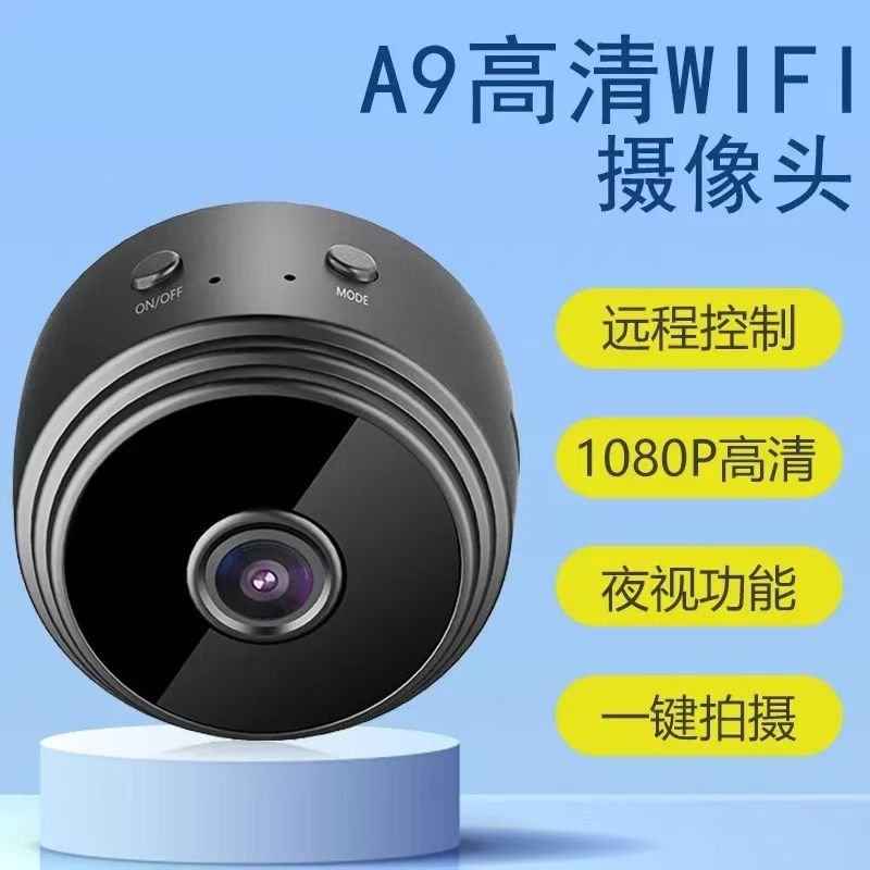 TSZK TS-GPRS远程GPRS监控器：守护家庭安全的秘密武器！️
