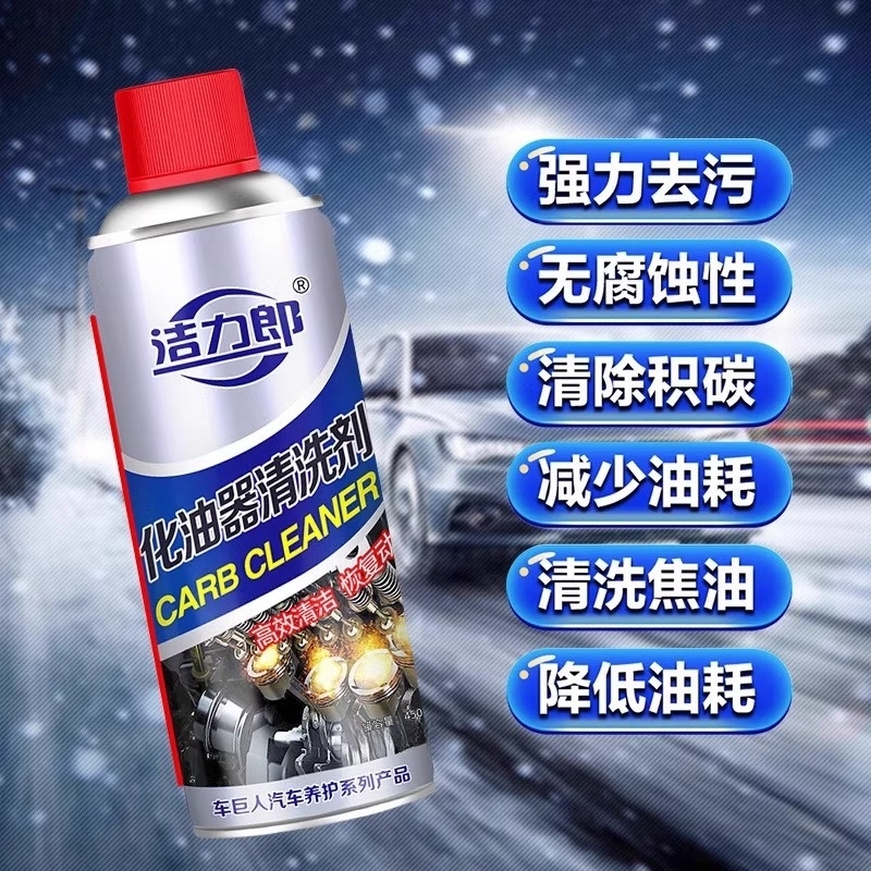 125CC踏板摩托新升级！YAMAHA CVK24-3化油器配件，厂家直销，动力更强！