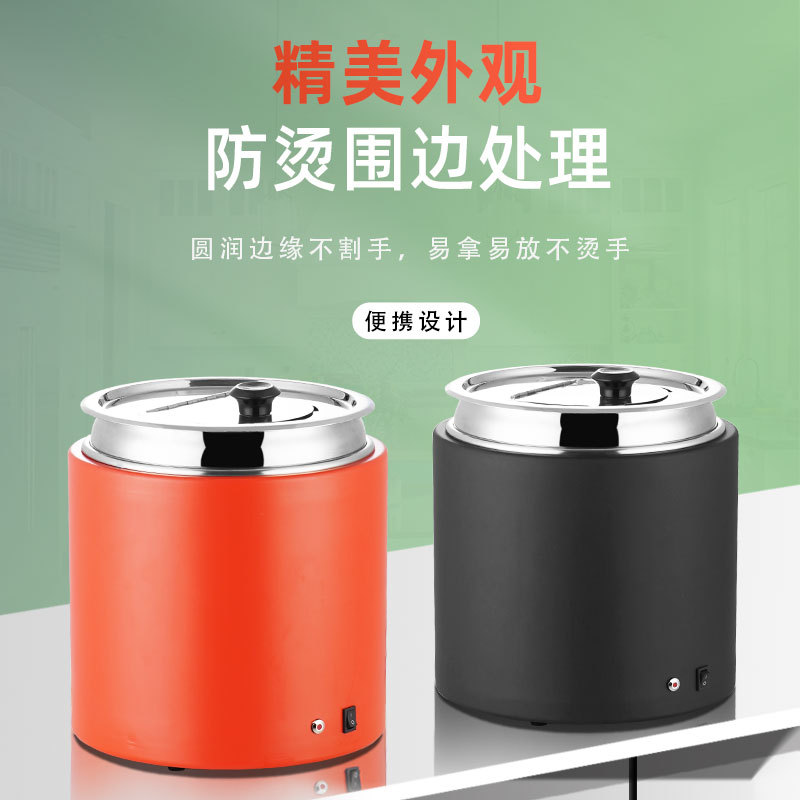 电子暖汤煲：黑科技保温神器，让你的早餐温暖如初