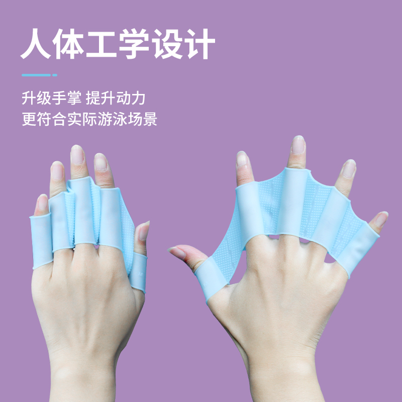 游泳手蹼：自由泳训练神器，儿童成人皆适用的提速法宝！‍♂️!