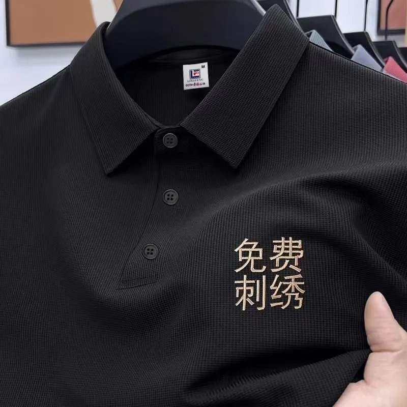 MONTANE APOLLOS LITE速干T恤：轻盈科技，领跑新风尚！‍♂️