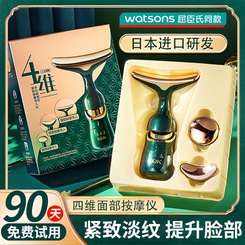 千万别打颈纹针？真相揭露，教你正确抗老姿势