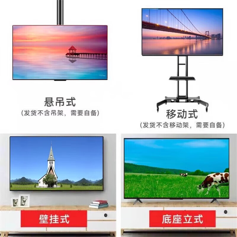 小米电视32寸真香预警！WiFi语音+高清智能，这波不冲亏麻了
