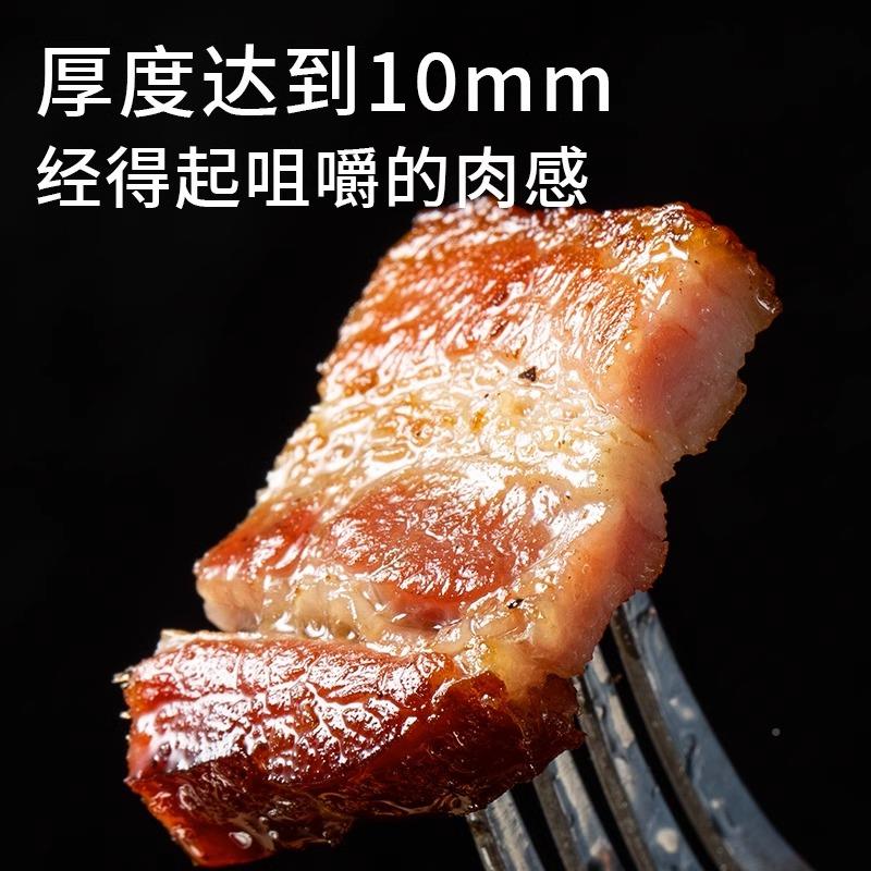 培根厚切美式香煎盛宴，早餐半成品也能美味升级！