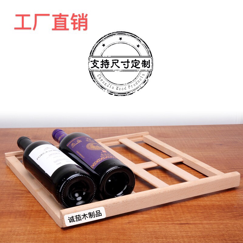 奢华享受，恒温红酒柜打造私人酒窖！✨