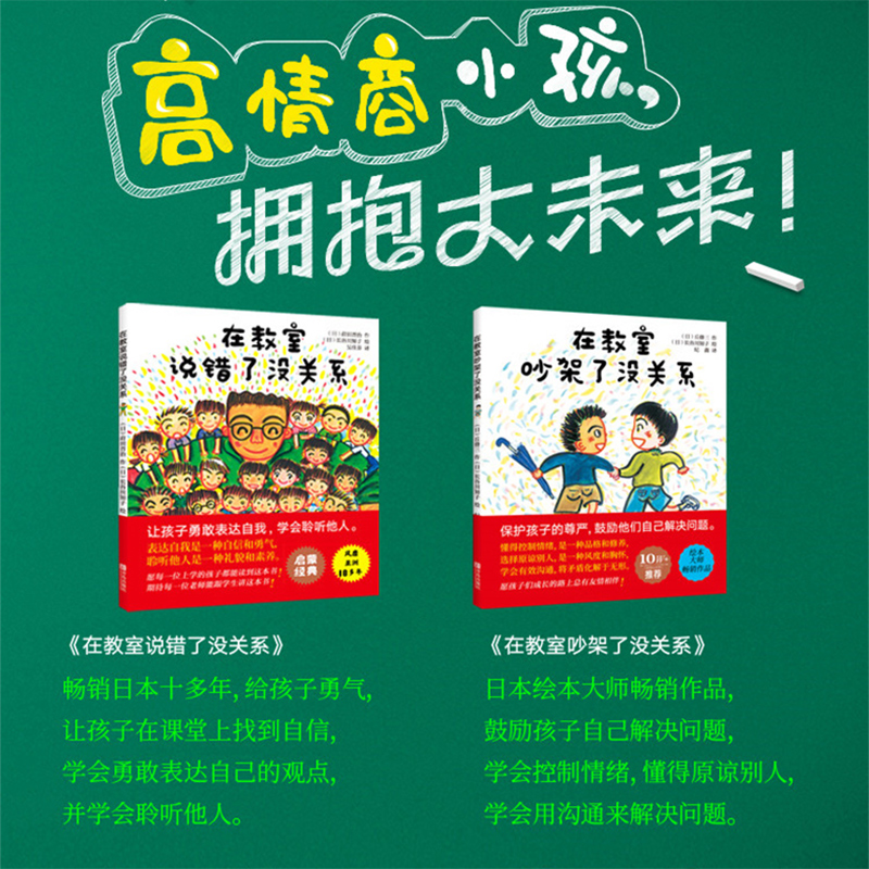 淘宝满减活动在哪关？手把手教你一键取消不被套路