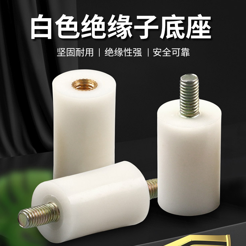 一南绝缘子固定桩：电力工程的守护神，安全稳定的保障！⚡️