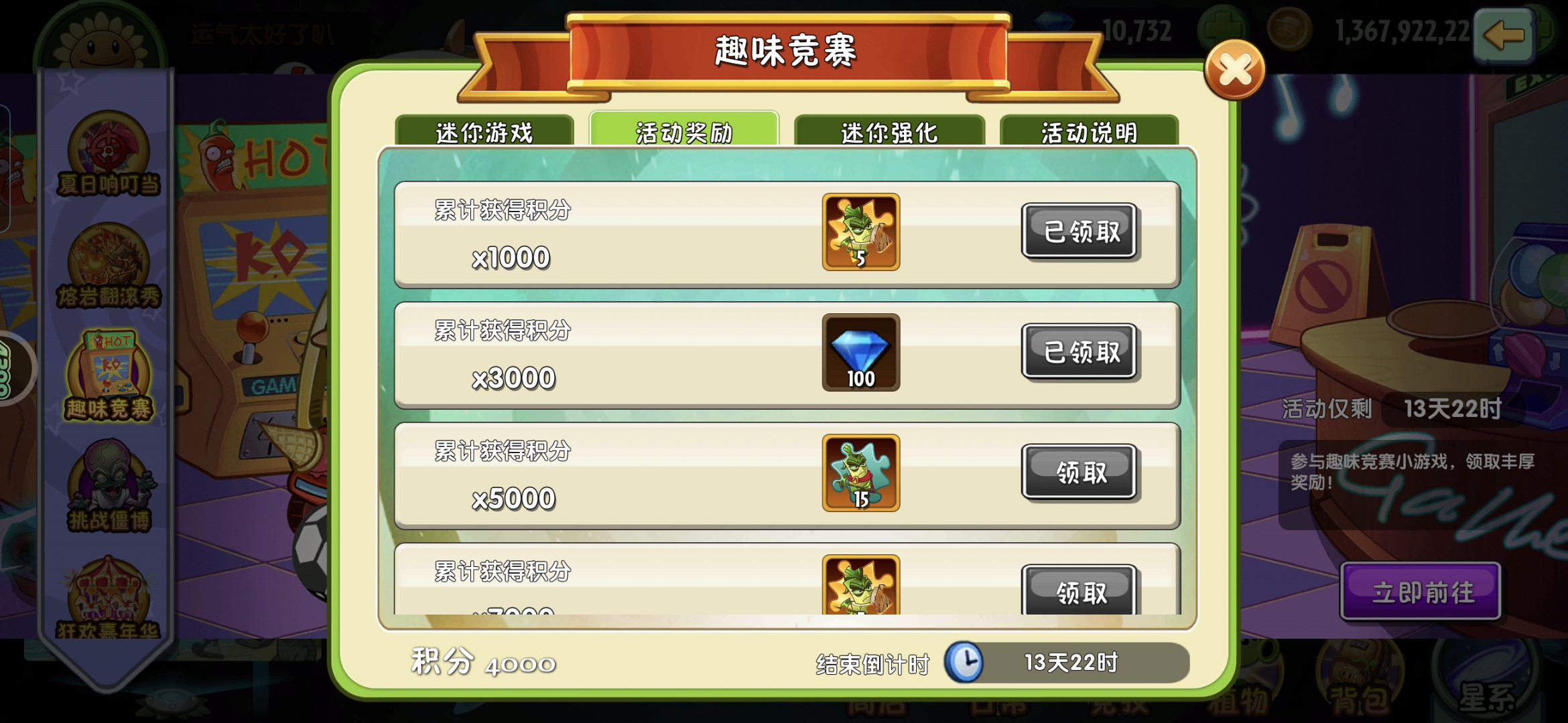 加长直把横燕把配件：让骑行更自在，解锁更多可能！‍♂️