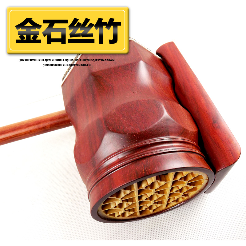 梵巢牌中音二胡：初学者的红木乐章，手工打磨音质保证，厂家促销不容错过！