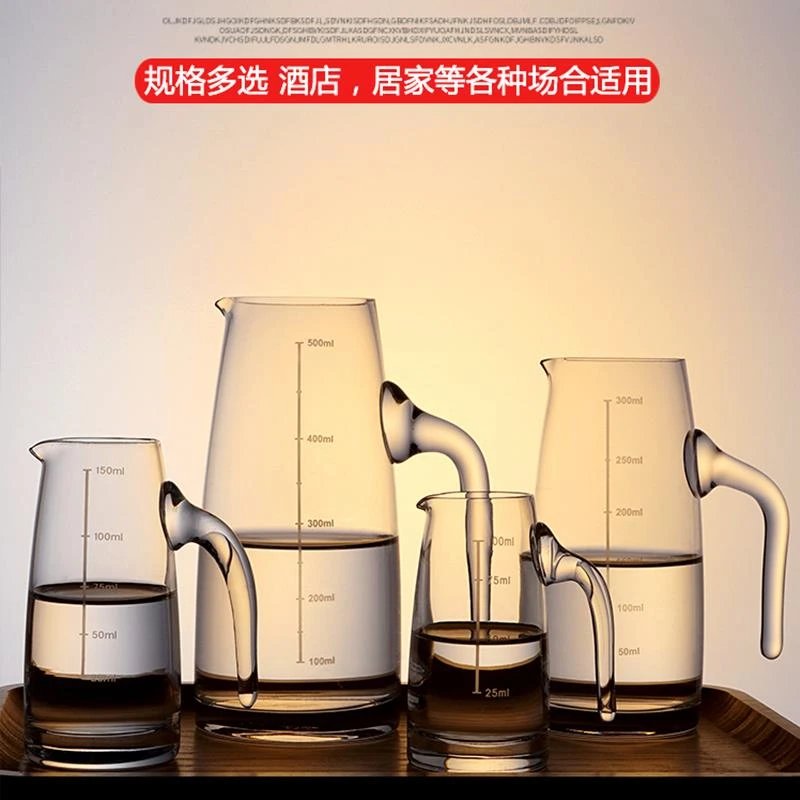 加厚玻璃白酒分酒器，家庭聚会必备神器！
