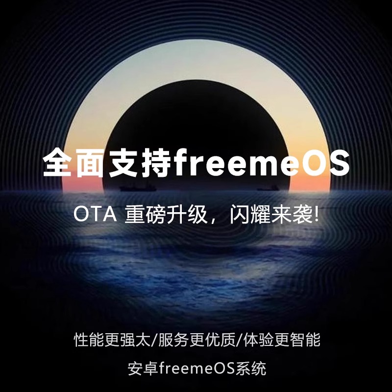 手机品牌大比拼：谁才是你的真命机？