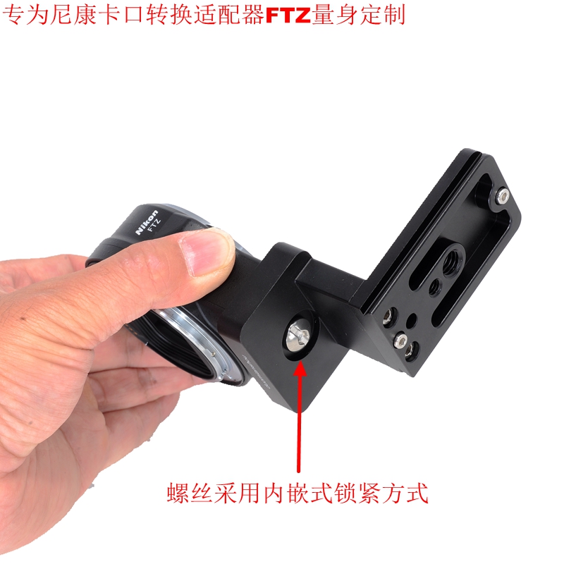 尼康FTZ转接环：解锁微单新玩法，让摄影更加自由！