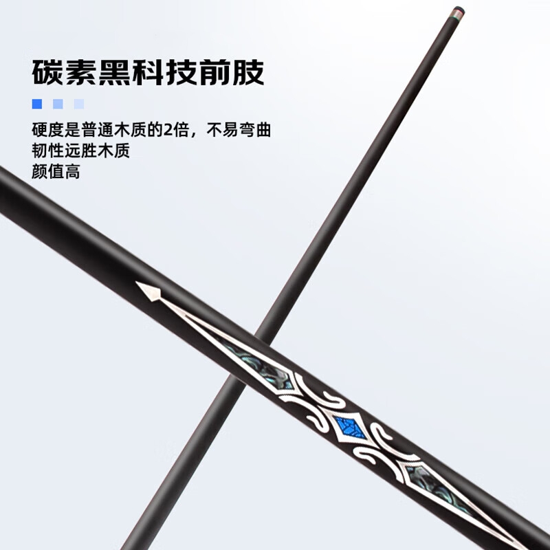 同琛球杆修杆机：台球杆维修神器，拯救你的台球杆！