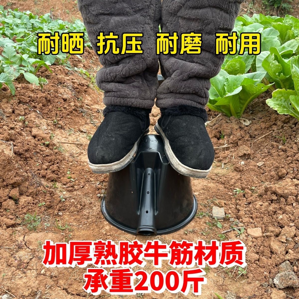 新款熟胶加厚牛筋灌溉粪瓢：农村神器，浇灌新选择！