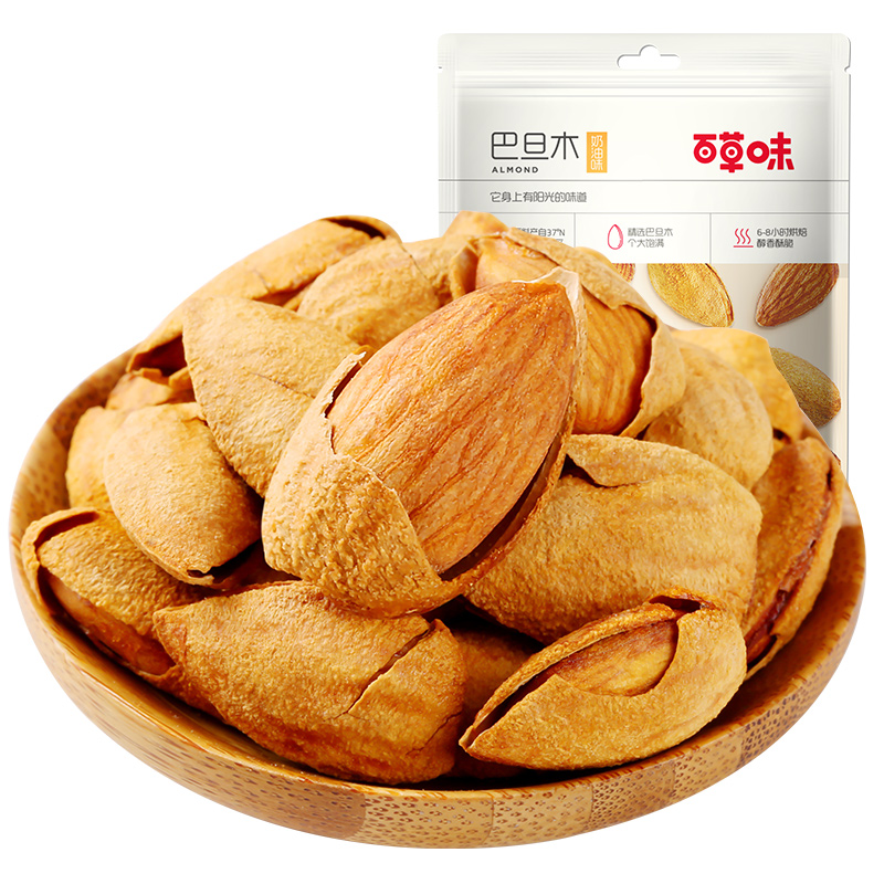 石军干果小杏核仁：承德特产，微苦新货，500g装，零食新宠！