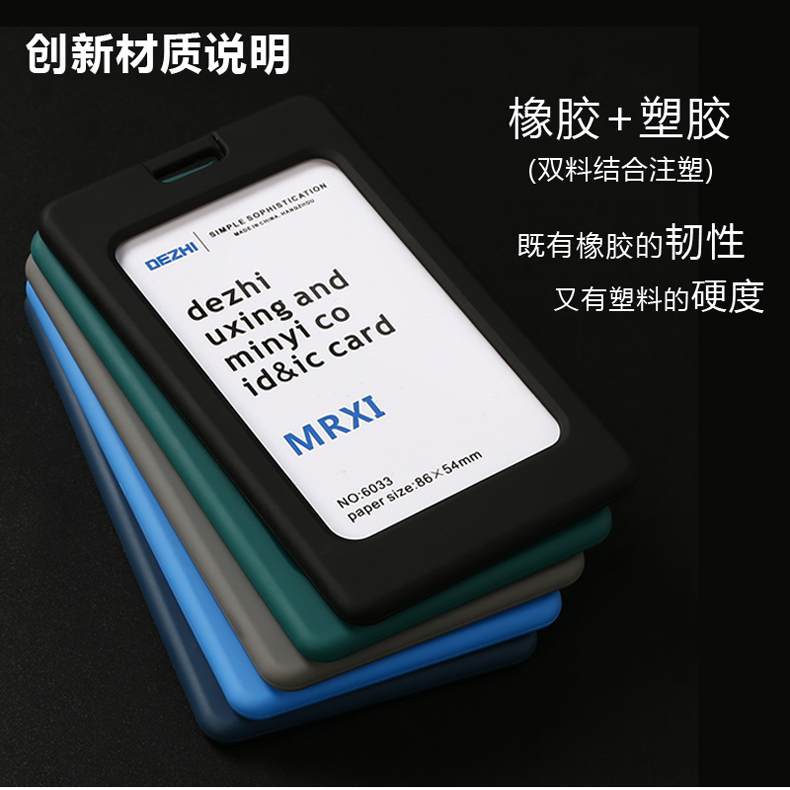 日东5302A双面胶：硅酮橡胶粘接神器，轻松搞定各种难题！️