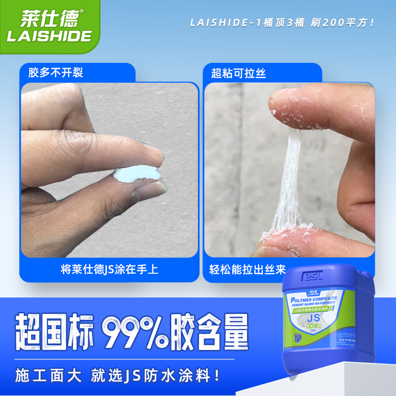 乳液聚合第二阶段结束标志：宝藏知识点，搞科研的你一定要知道！