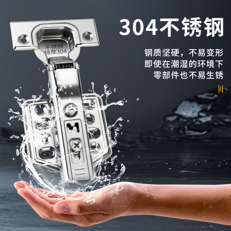 拯救家居小烦恼！柜门合页脱扣了？手把手教你轻松搞定！️