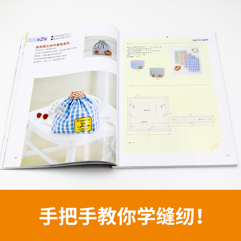 教科书般解答！切眉术后多久能恢复自然？超实用恢复指南不容错过✨