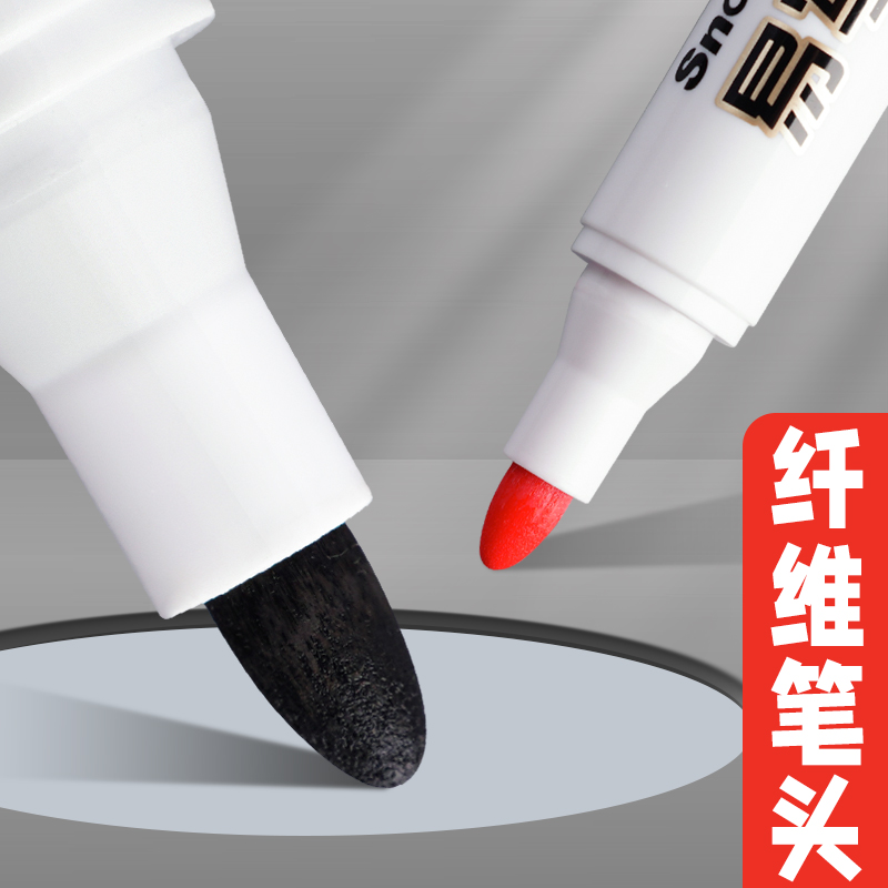 白雪WB568可擦白板笔：老师与孩子们的梦幻书写利器，轻松绘出多彩课堂！