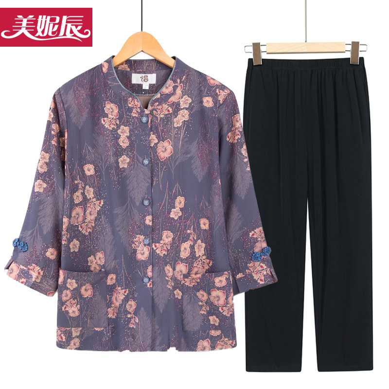 圣诞老人服装男衣服女圣诞节老公公套装！这波不穿亏麻了！✨