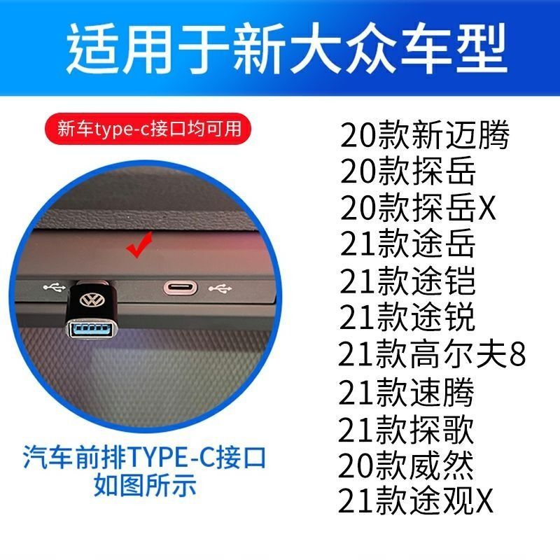 探岳的车身尺寸是多少？全面解析