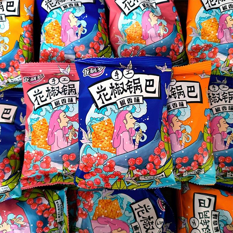 龙利多花椒锅巴：解馋神器，辣出新高度的网红零食！