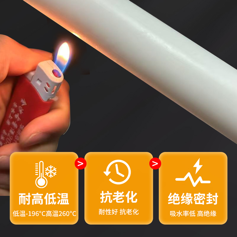 黑色PTFE棒到底有多香？铁氟龙棒实测！零切定制太香了！