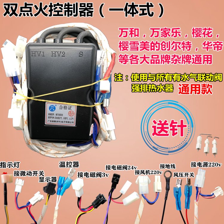 天然气热水器不出热水怎么回事？快速排查指南