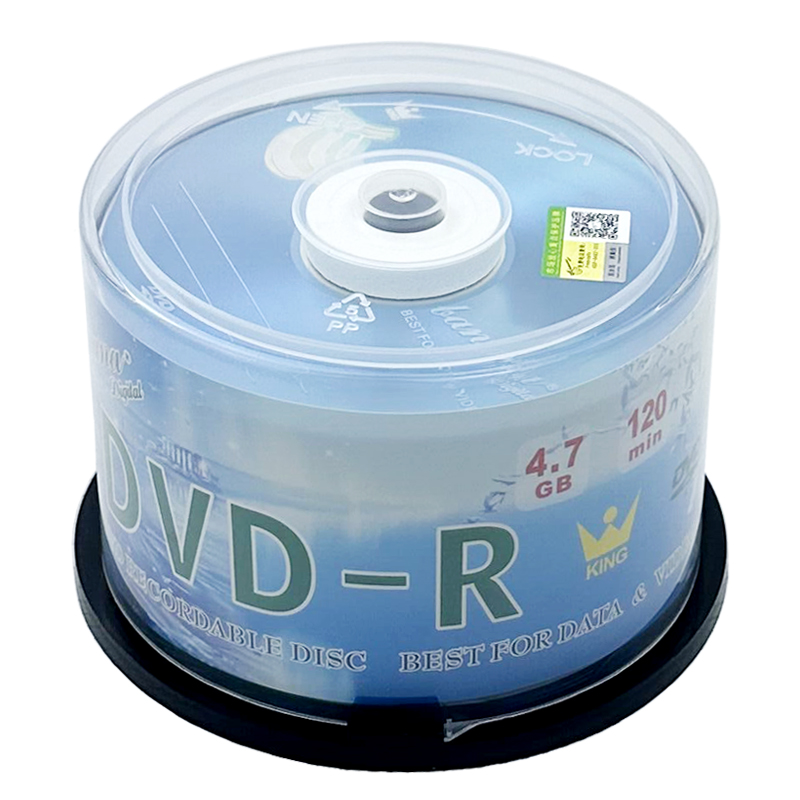 包邮啄木鸟白系列DVD刻录盘，高效存储，香蕉16X，50片装，告别数据烦恼！