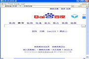 简易浏览器1.0.2.4