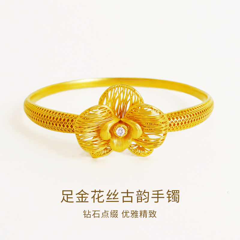 御选宫匠黄金手镯真香预警！999足金+古法工艺，这波不买亏哭
