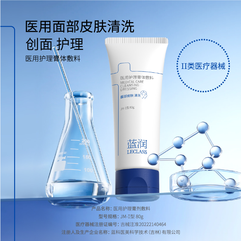 搞钱必看！淘宝网上卖货平台的秘密武器，普通人也能狠狠搞钱