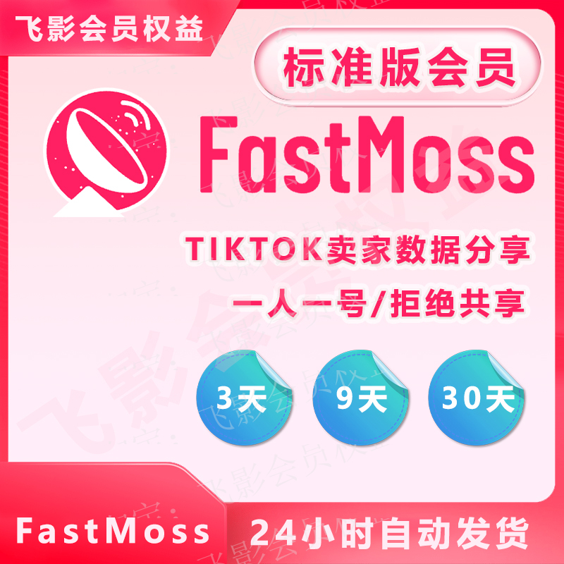 当当网冠状动脉造影读片技巧图解：从零开始，教你快速进阶PCI达人