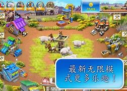 疯狂农场3美国派无尽版